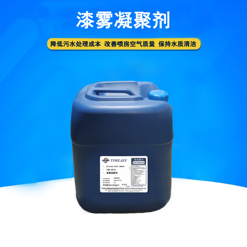 港澳免费资科大全