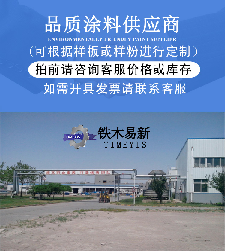 港澳免费资科大全