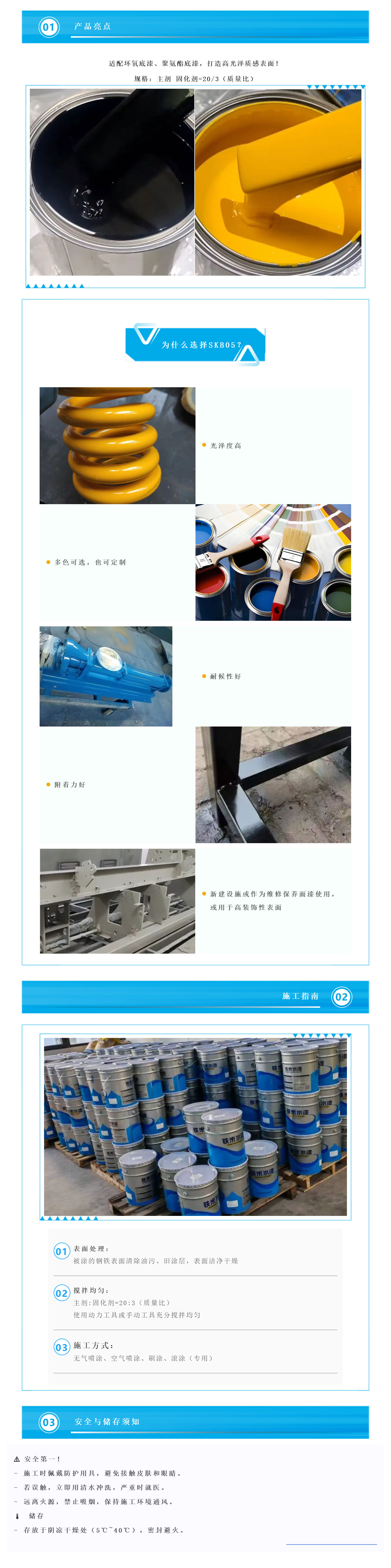 港澳免费资科大全