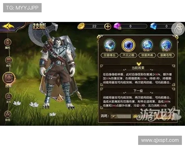 Elk射手全面解析从角色背景到技能机制与实战应用