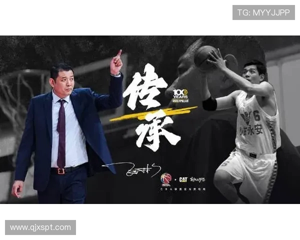 巩晓彬：从篮球场上的传奇到执教生涯的辉煌蜕变