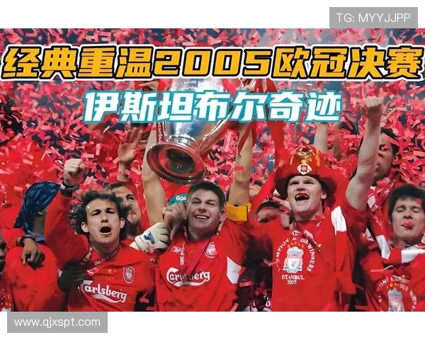 博卡青年百年辉煌传承与南美足球激情精神的永恒象征