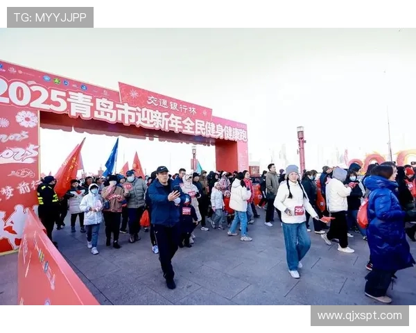 以体育精神凝聚力量共筑健康中国梦推动全民健身与竞技体育融合发展