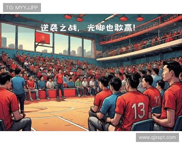 以篮球为纽带探索团队协作与青春拼搏精神的无限可能