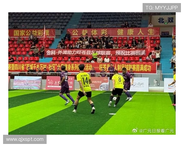 全新体育赛事盛典引爆激情 纵横四海的竞技风云与精彩对决