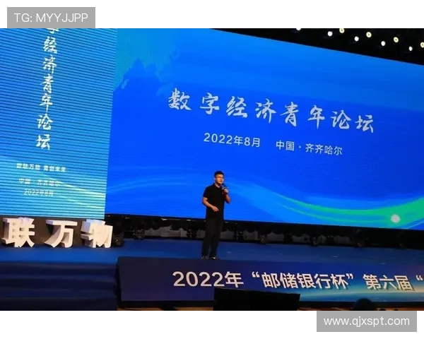探讨电子竞技产业崛起对青年文化与数字经济发展的深远影响