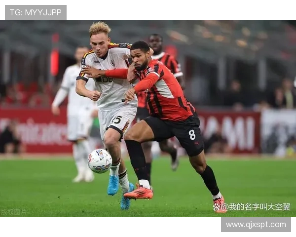 AC米兰传奇崛起之路：从红黑军团辉煌岁月到现今挑战的全景回顾