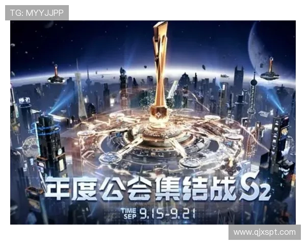 全球顶级电竞赛事燃爆开战群雄逐鹿争夺年度最强荣耀之巅