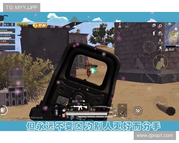 从零起步到高手之路：和平精英全方位实力提升秘籍分享