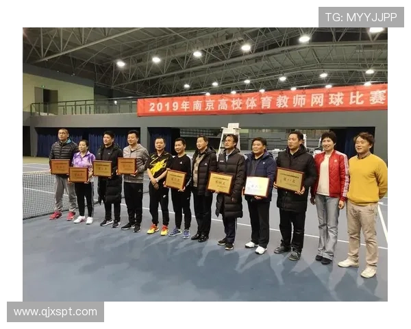 南京网球队进攻策略分析与比赛表现评估探讨