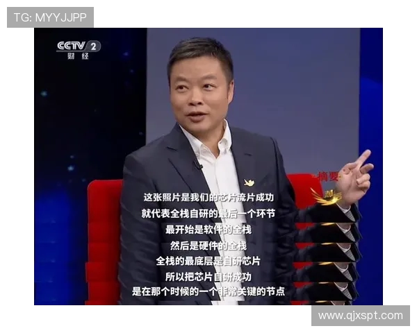 广州极限运动队现状分析与未来发展展望的深度探讨