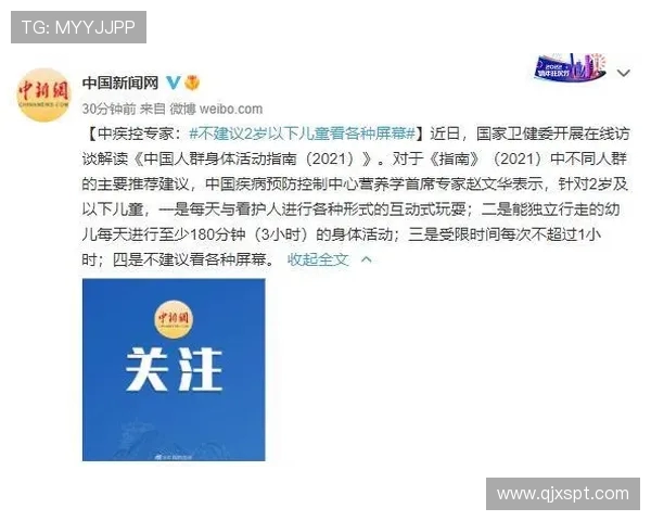 深入探讨北京攀岩队各成员个人能力差异及其对团队表现的影响