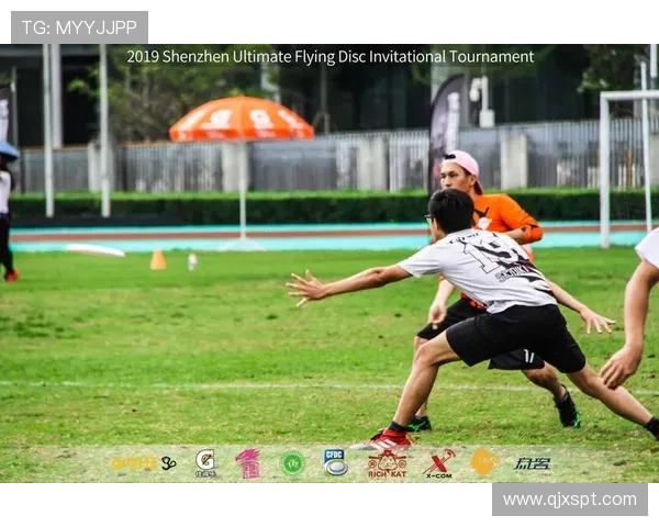 深圳飞盘队的蜕变与成长：极限运动联赛的奋斗故事与未来展望