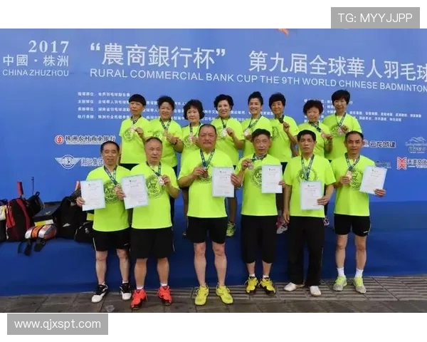 羽毛球团队协作实力榜单揭晓杭州羽毛球队荣获第二名佳绩
