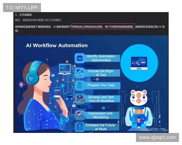 聚焦CSGOJDG选手个人能力分析与团队协作的深度探讨