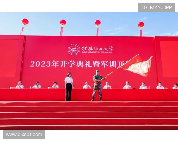 体育强国梦想激发全民运动热情共筑健康中国新时代