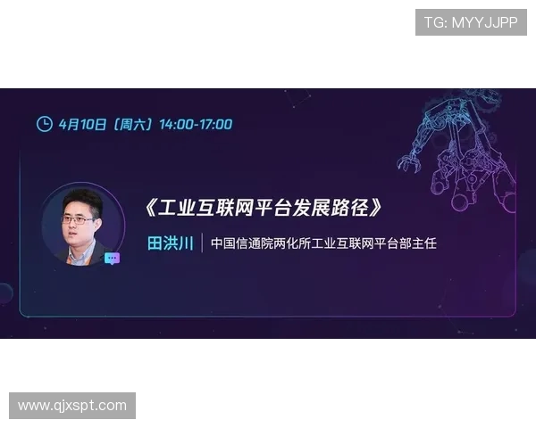 刘铮的奋斗历程与成就探秘：从普通青年到行业领军人物的蜕变之路